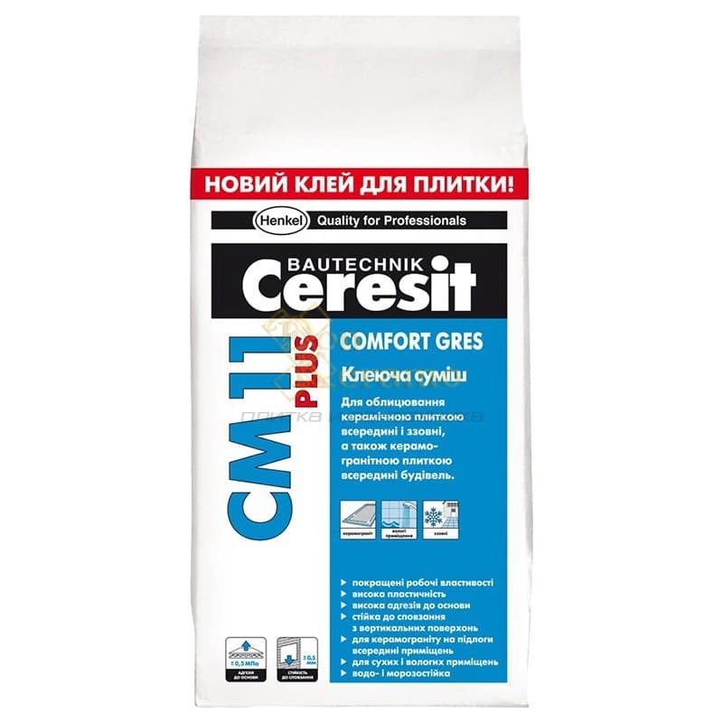 Лепило за плочки и гранитогрес Ceresit CM 11 Plus Gres / 5кг