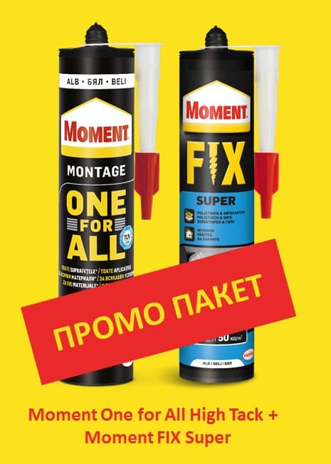 Промо пакет Лепило Moment One for All бяло 440гр + Super Fix 400гр