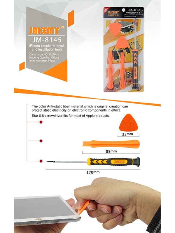 Комплект за отваряне на смартфони JM-8145