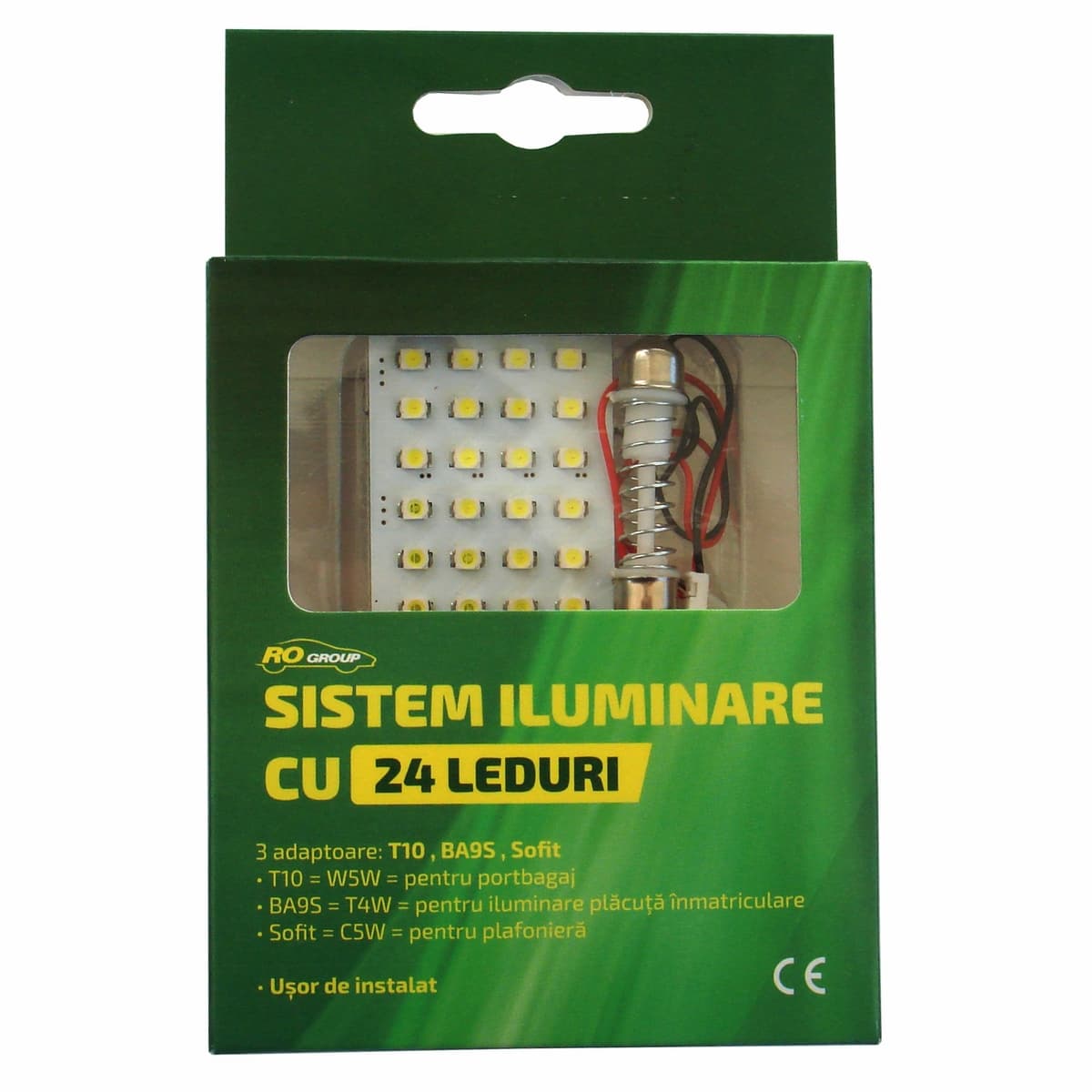 Система за осветление с 24 LED