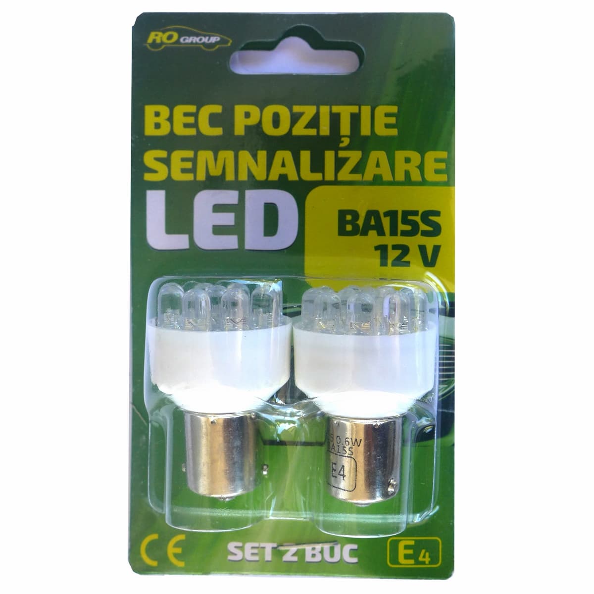 Задни LED Светлини
