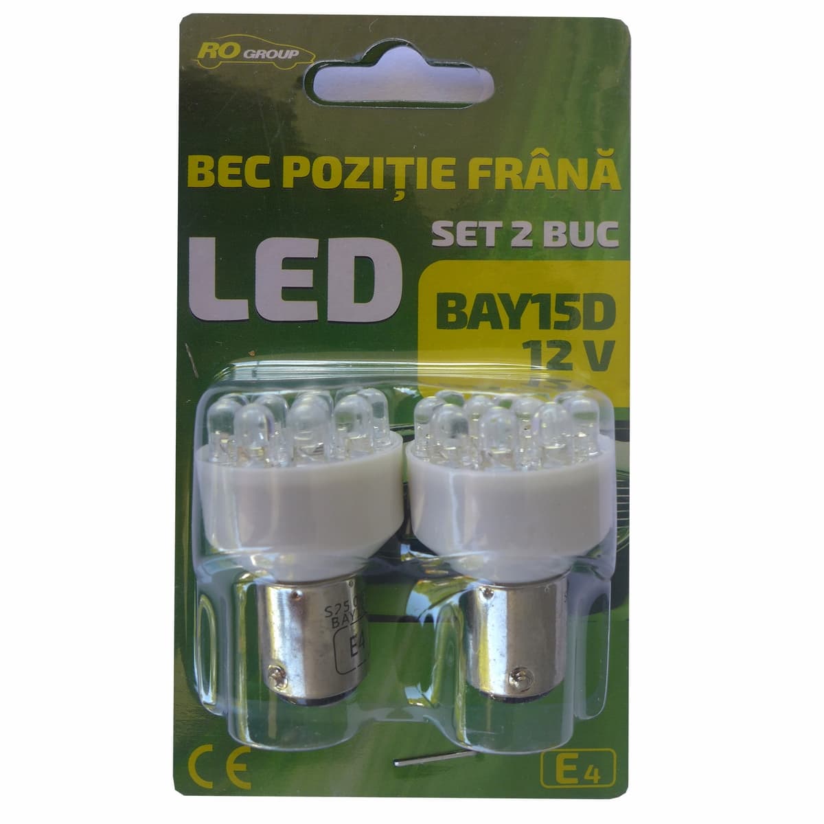 Задни LED севтлини 