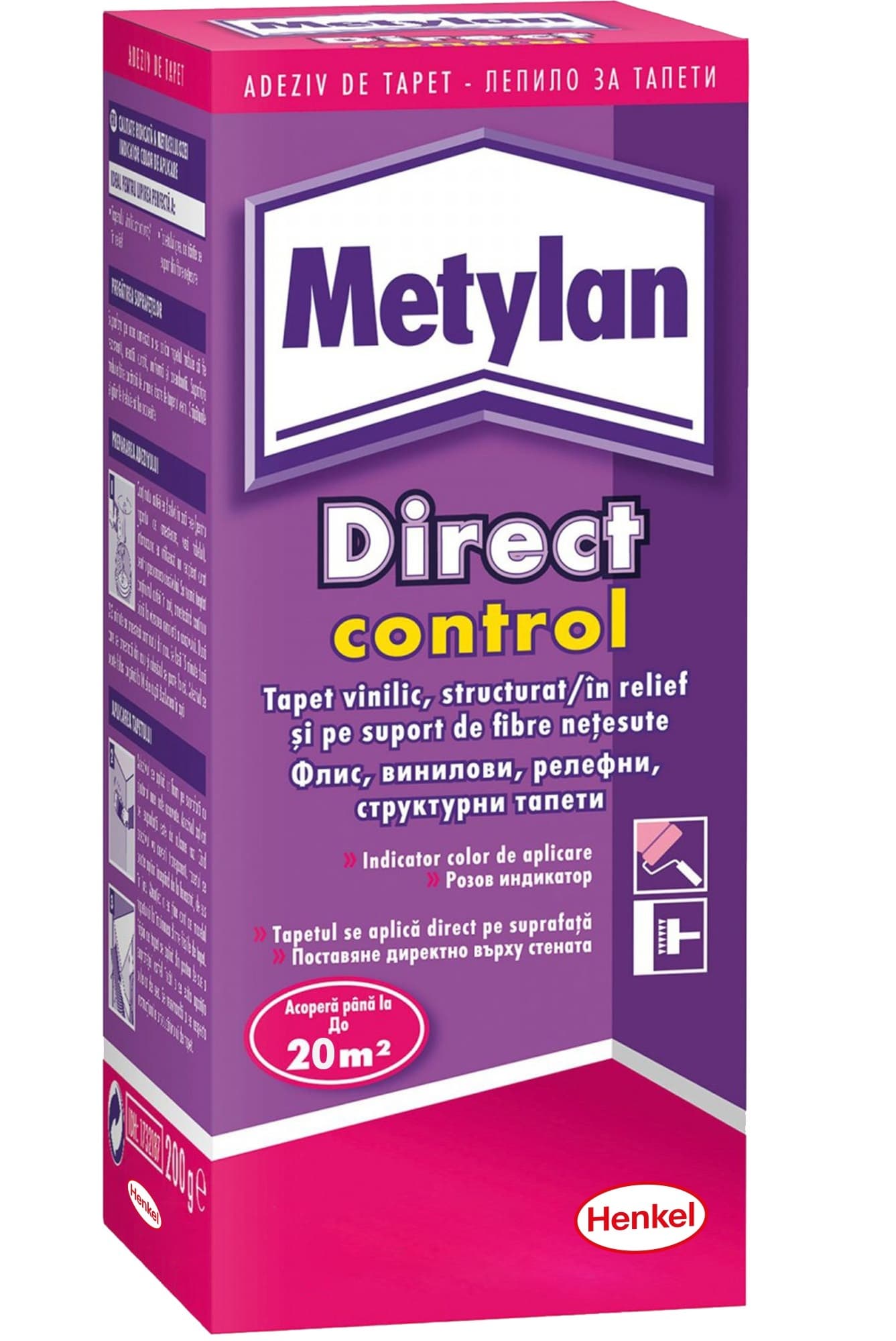 Лепило за тапети Metylan Direct