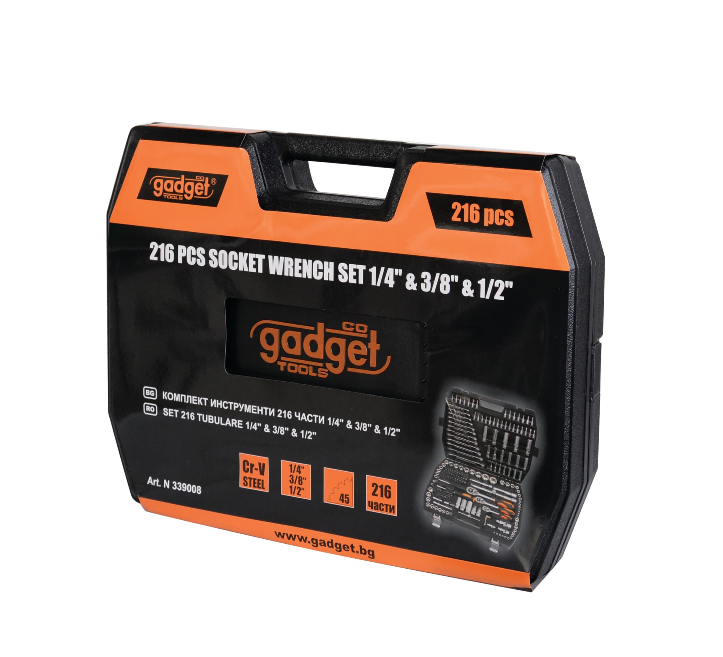 Комплект инструменти Gadget 216 части