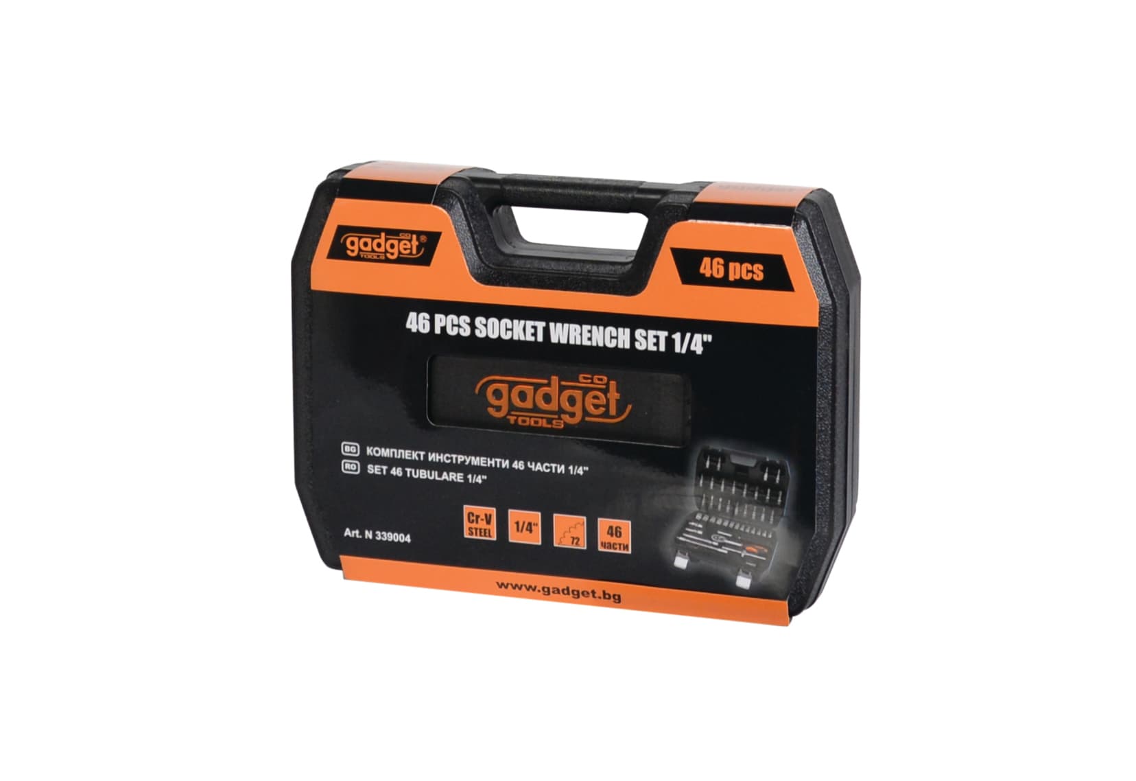 Комплект инструменти Gadget 46 части