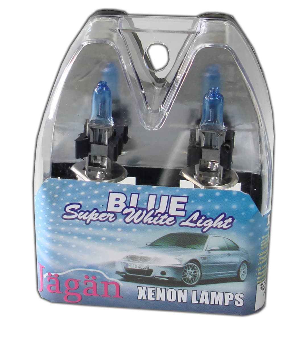 Крушки ксенон ефект H1 / 12V  