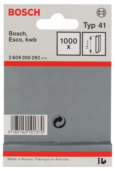 Щифт Bosch 14 mm, тип 41