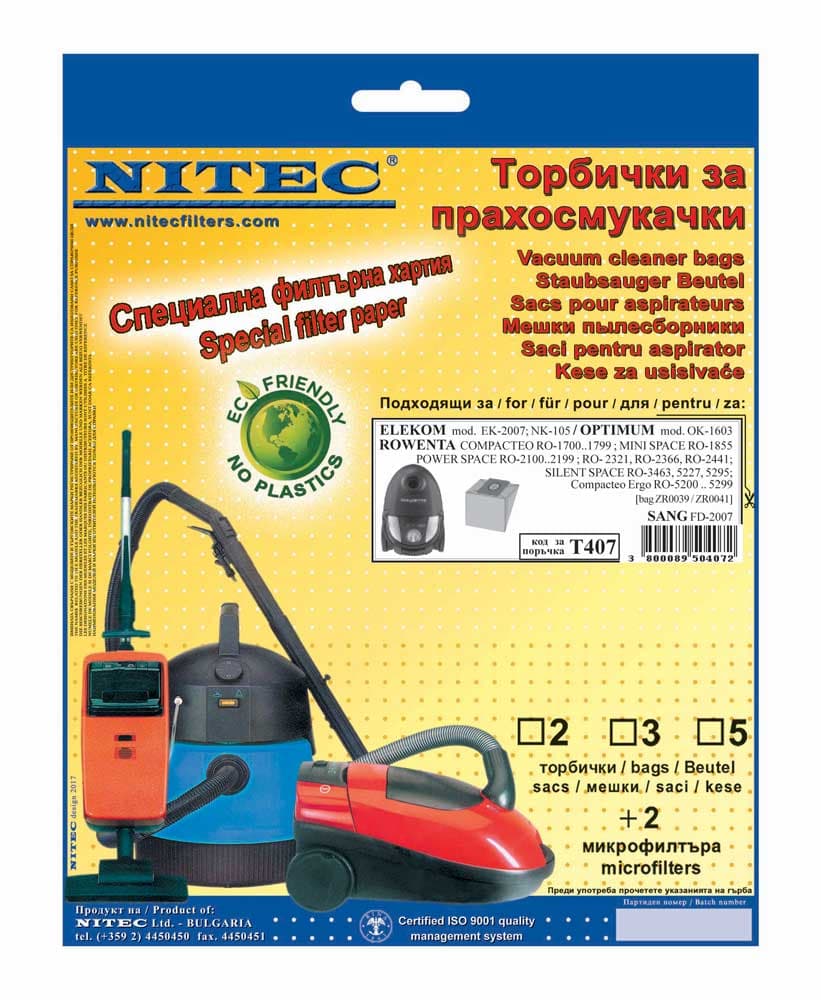 Торбички за прахосмукачки Нитек Т407