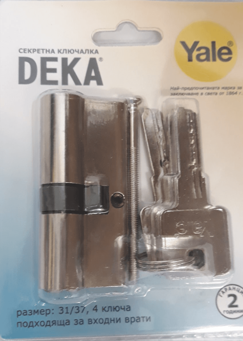 Двустранна ямкова ключалка Yale Deka 31/37 DIN никел 4 ключа 