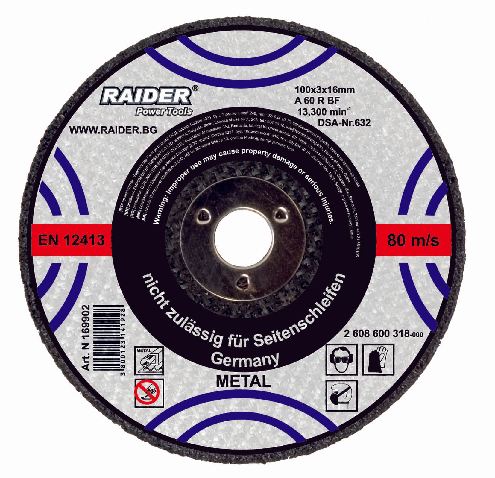 Диск за метал за пневматичен ъглошлайф Raider 100x3x16мм