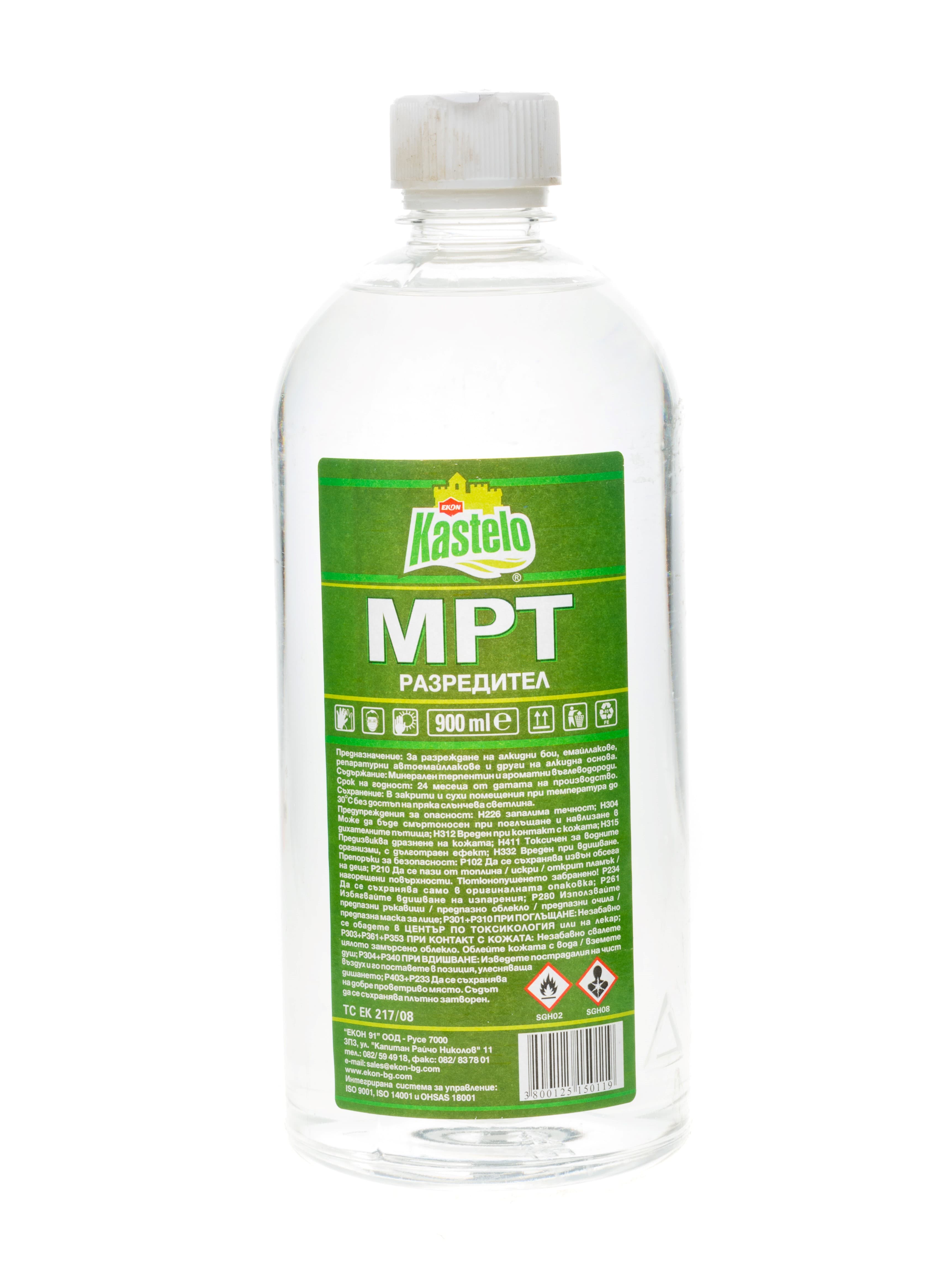 МРТ разредител Kastelo 900 мл