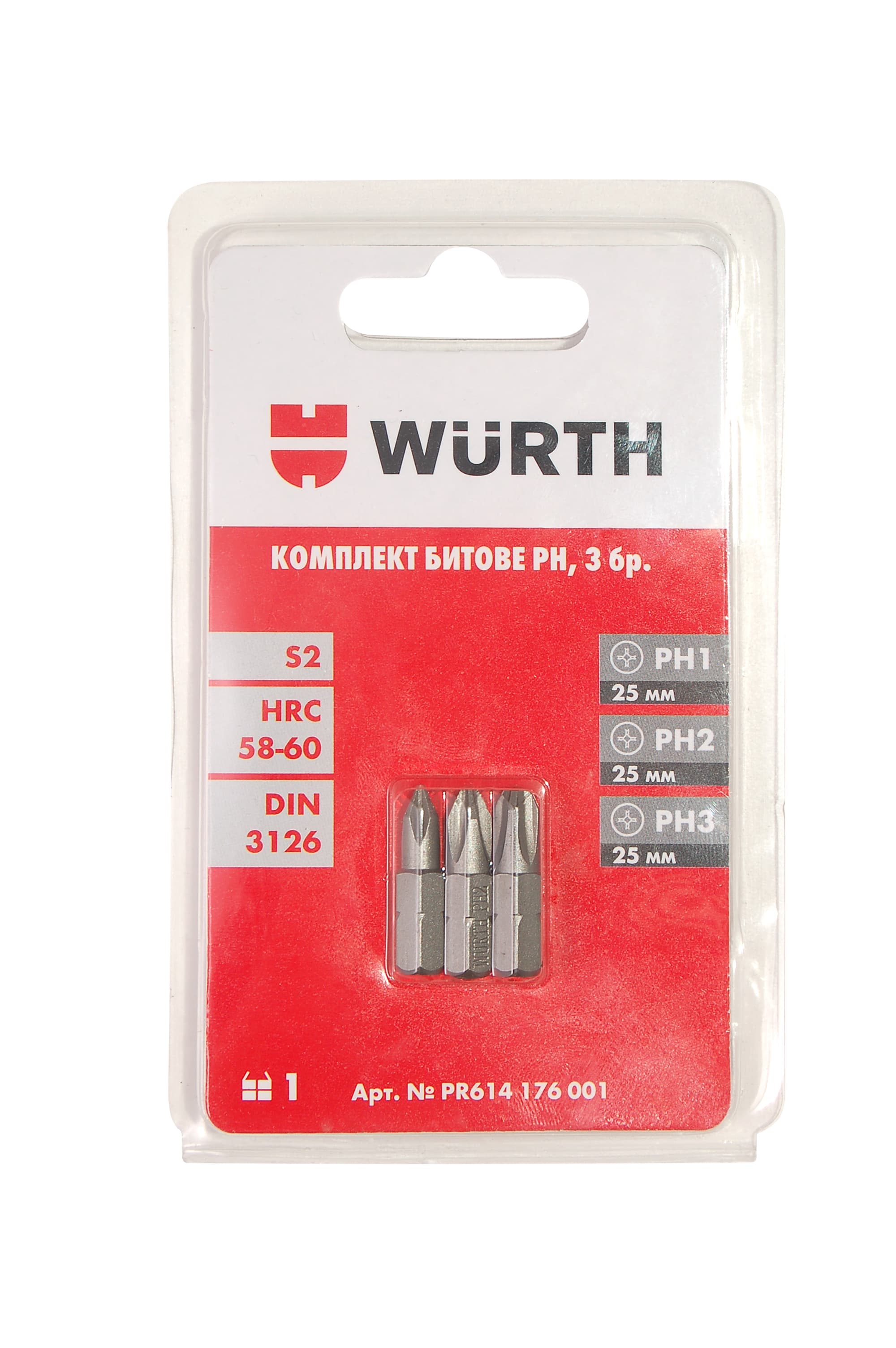 Комплект битове Würth PH1 PH2 PH3