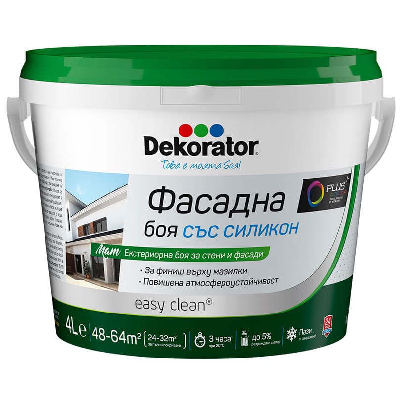 Фасадна боя със силикон P Dekorator бяла 4л