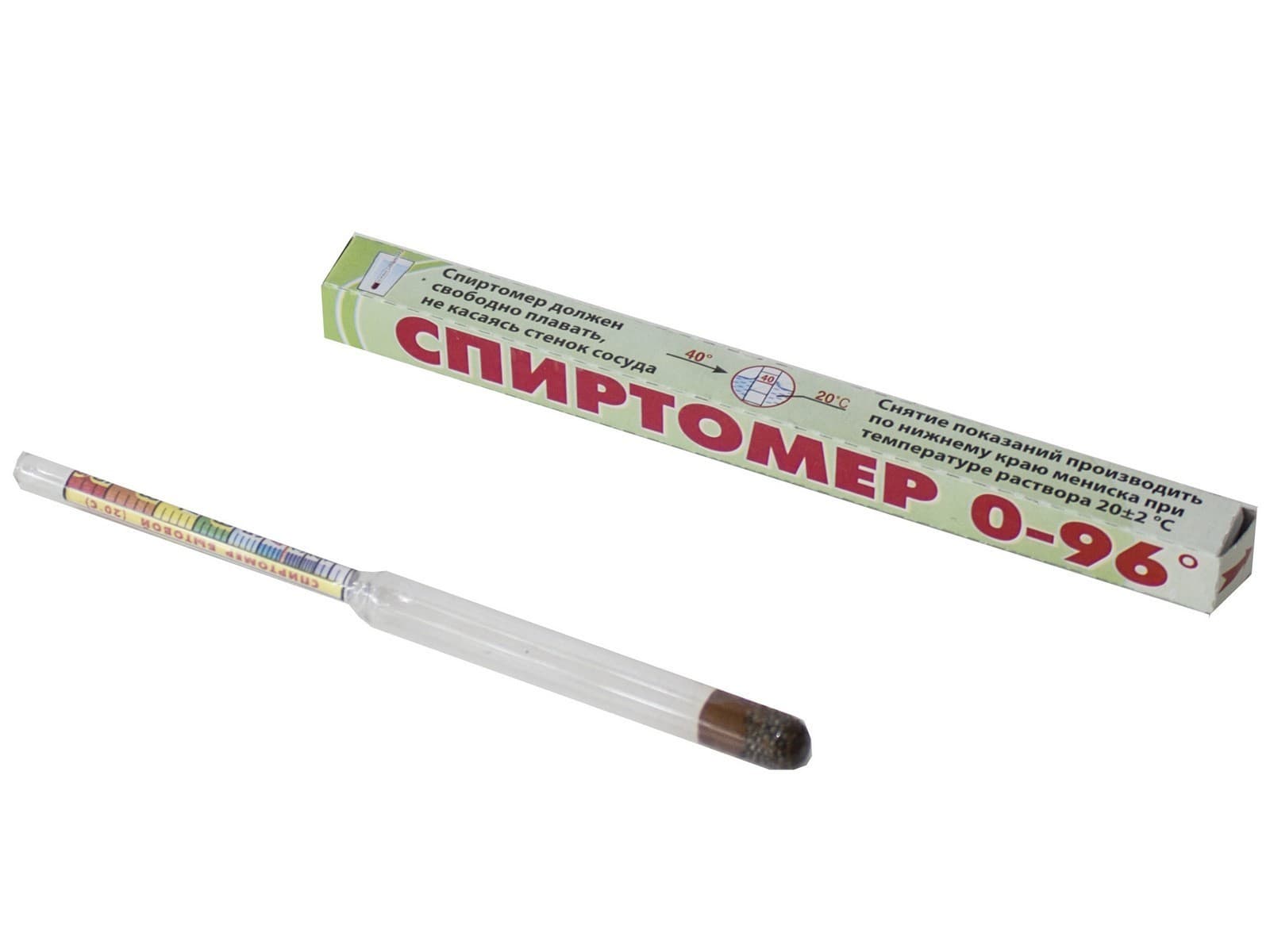 Спиртомер