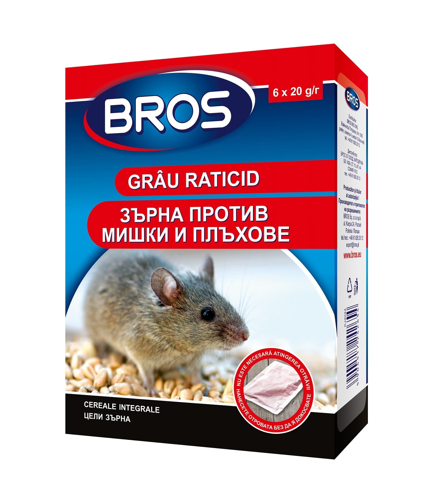 Отрова зърна против мишки и плъхове Bros 120г