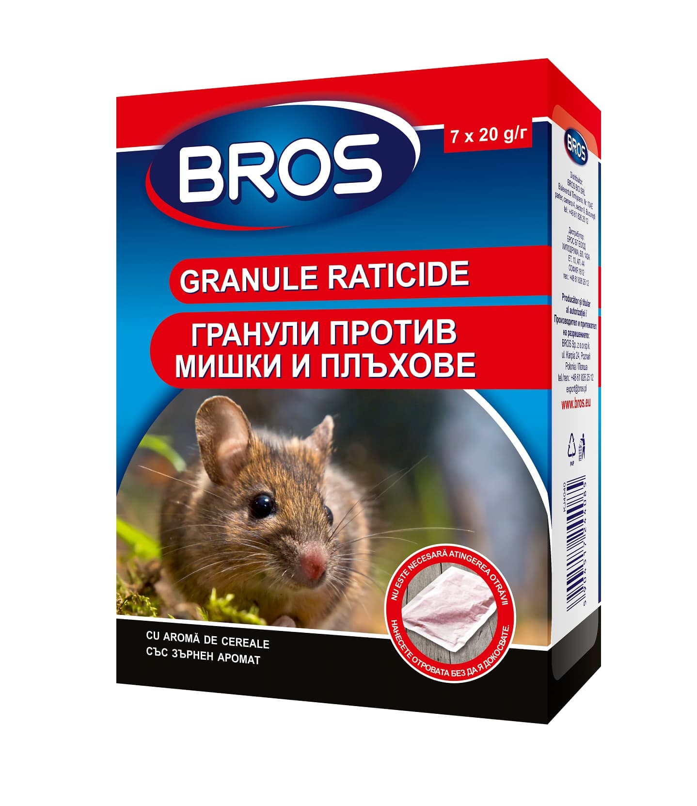 Отрова гранули против мишки и плъхове BROS 140 г
