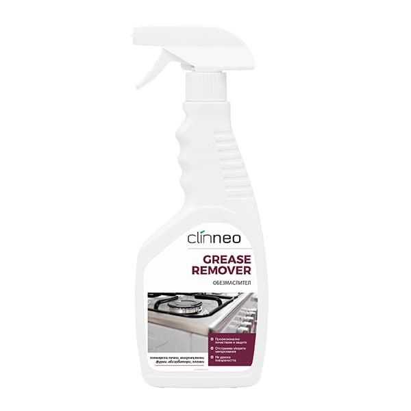 Обезмаслител Clinneo 0,5L