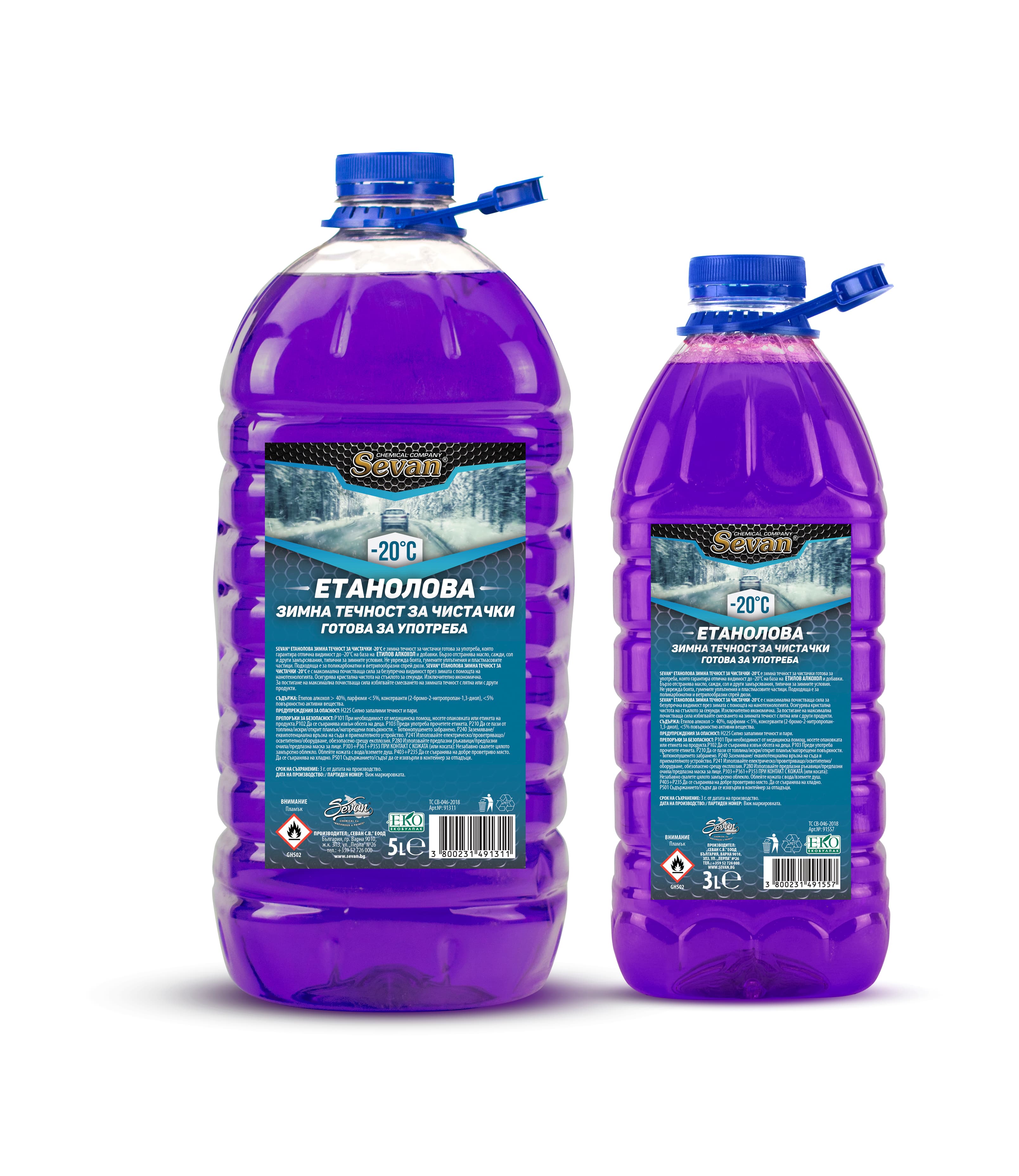 Зимна течност готова ЕТАНОЛ -20°С 5 L SEVAN