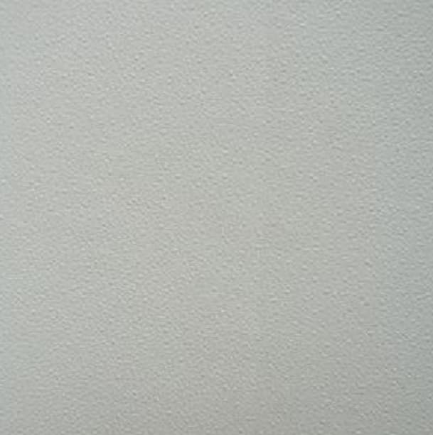 PVC ламинирани плоскости за окачен таван P154 / 59,5х59,5см