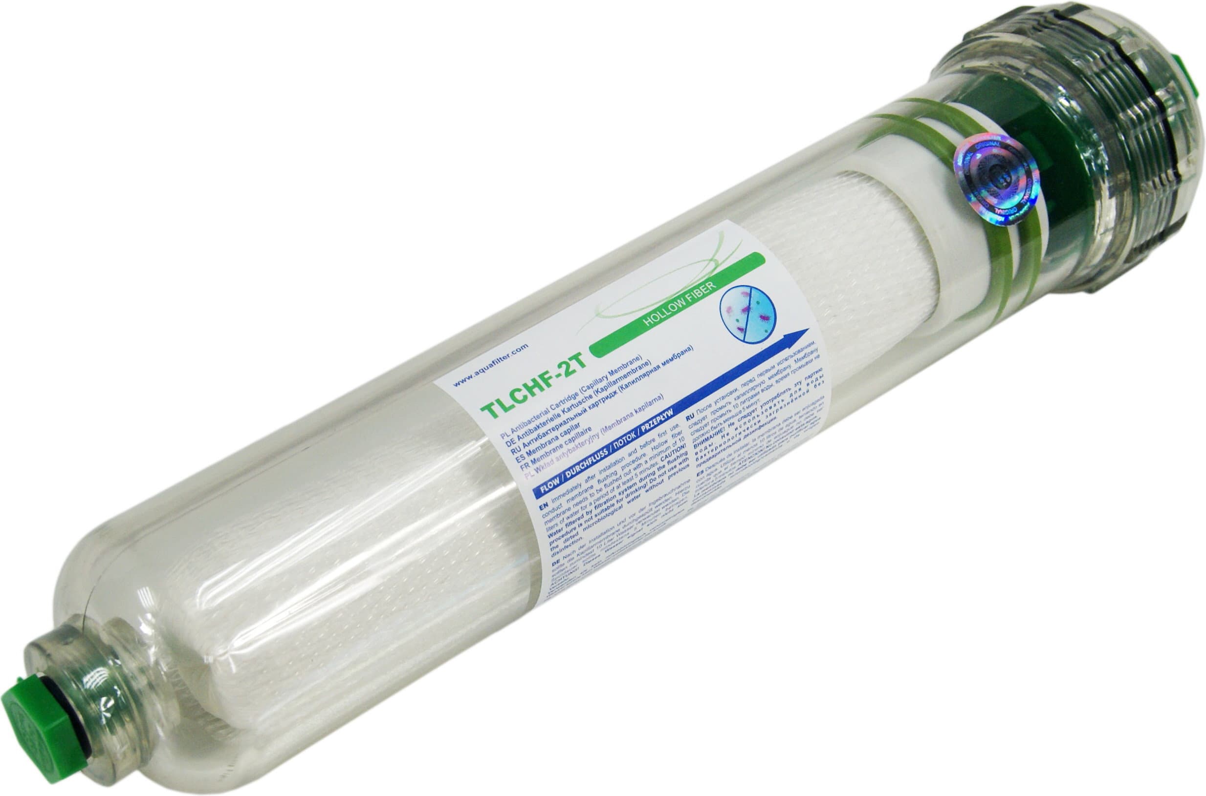 Капилярна мембрана TLCHF-2T за Excito B 