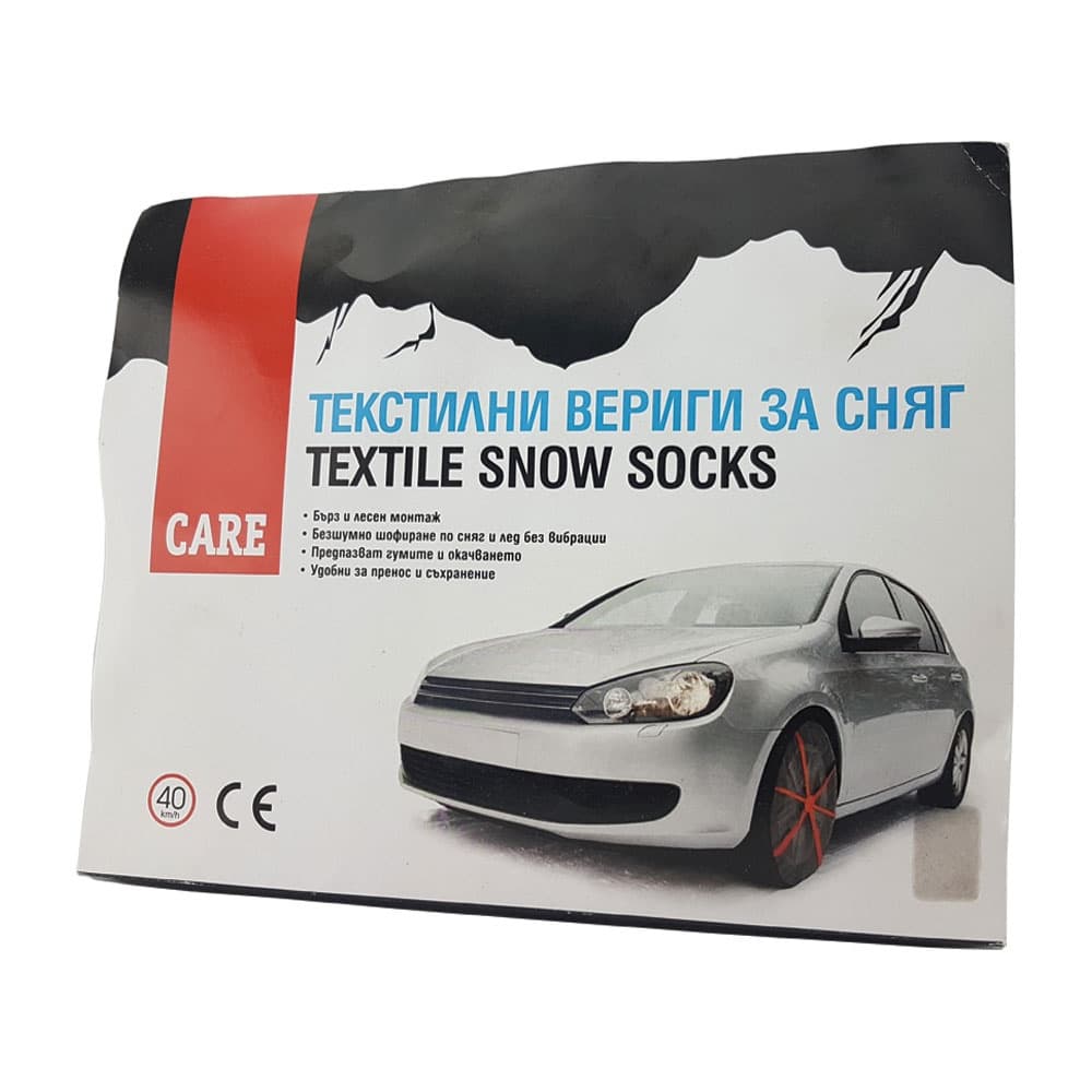 Текстилни вериги за сняг 77 Care