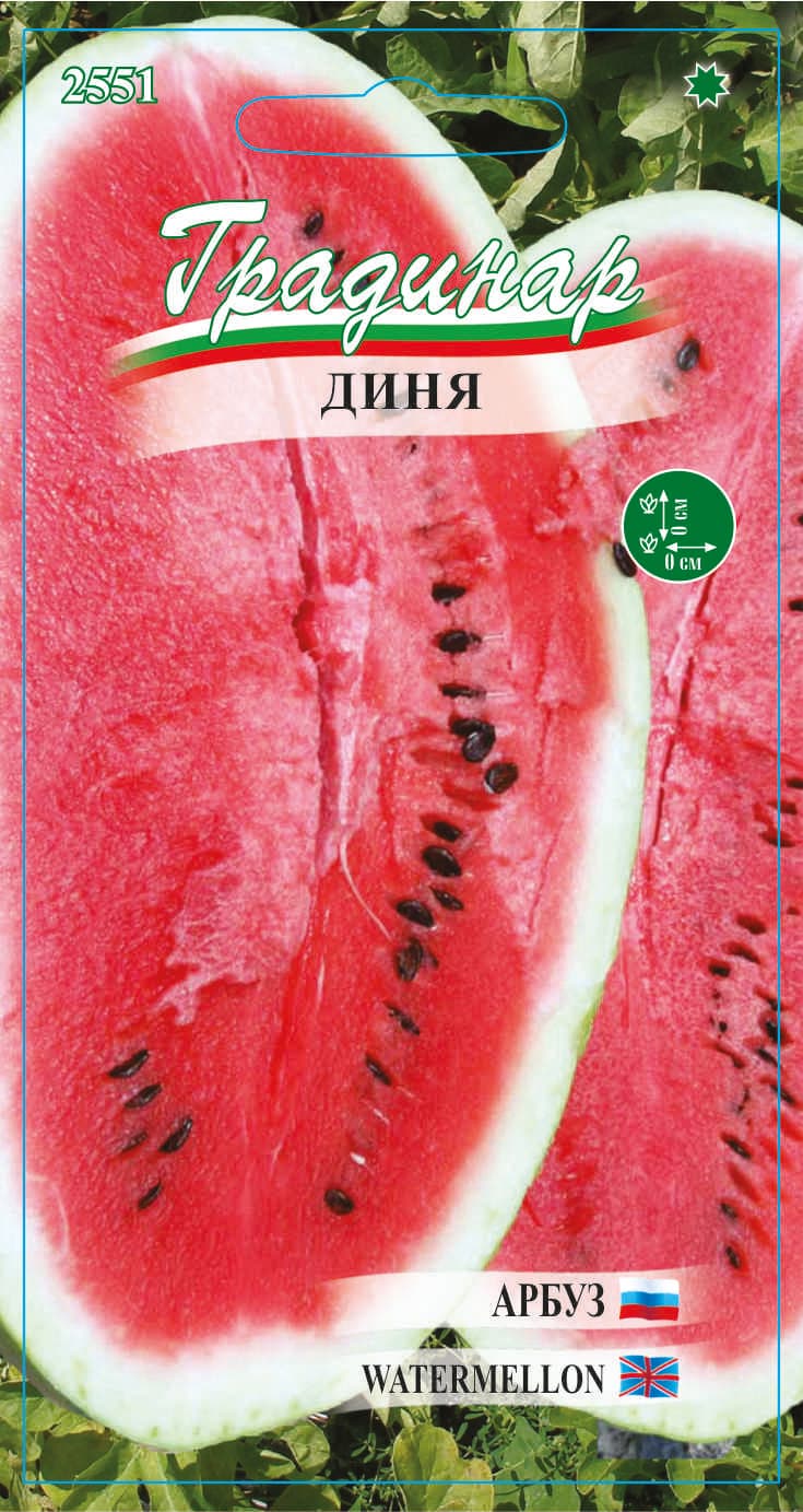 Диня Klondike striped / Семена Градинар