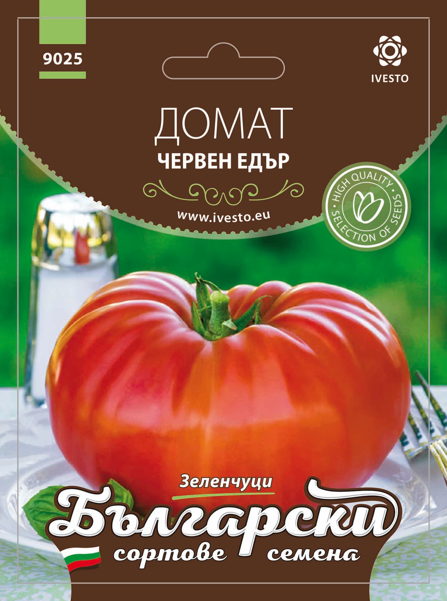 Български сортовe семена Домат червен едър