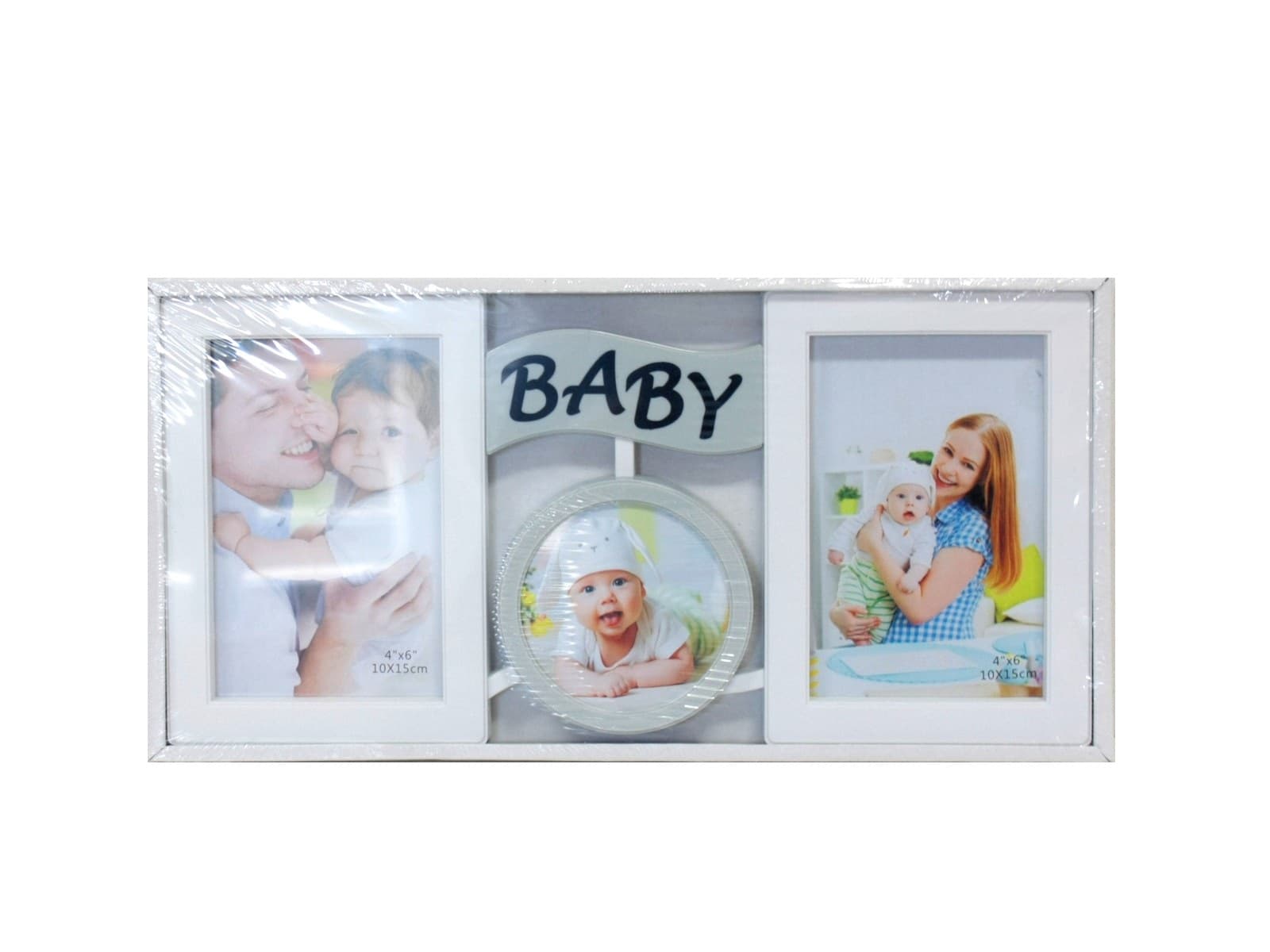 Рамка за снимки 10294