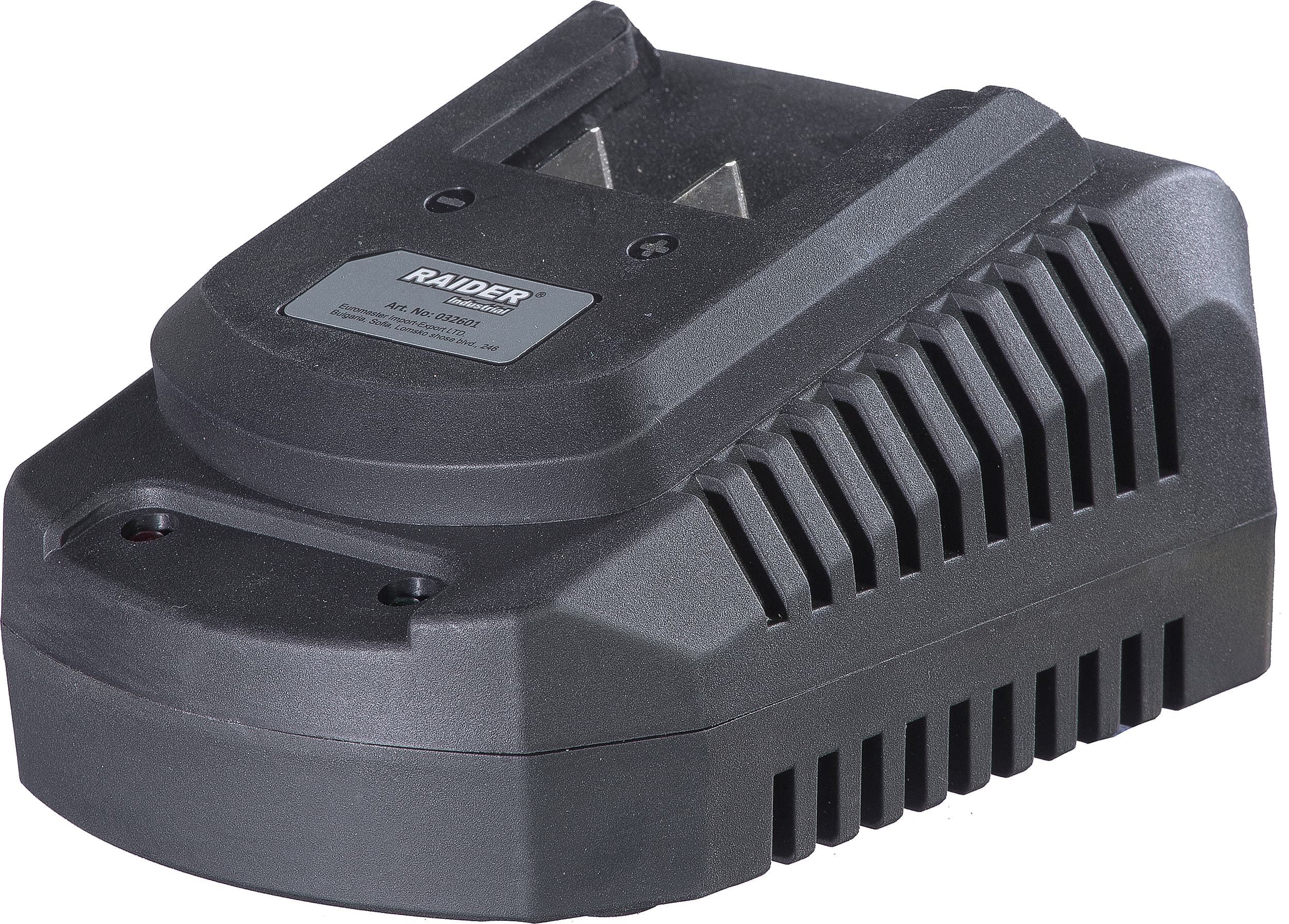 Зарядно 20V за Raider Industrial RDI-CDB01 и IBW01