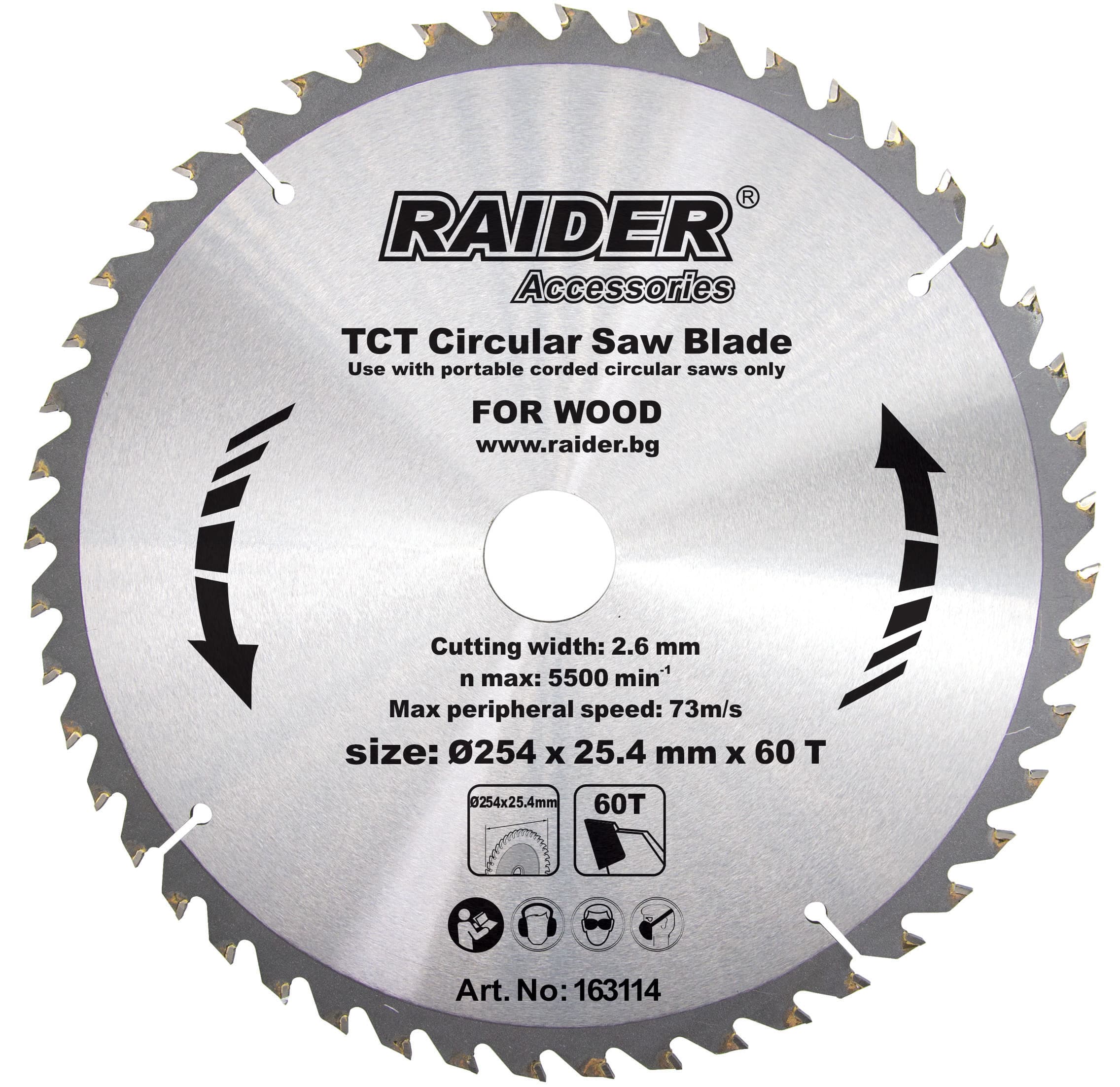 Диск за циркуляр за дърво Raider RD-SB14 / 254х60Tх25.4мм