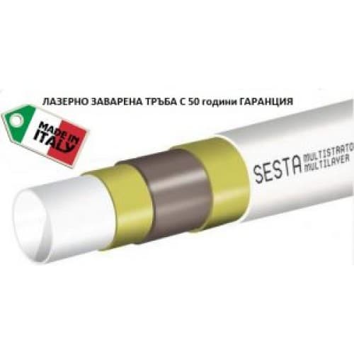 Тръба Pex-Al-Pex Sesta 20х2 