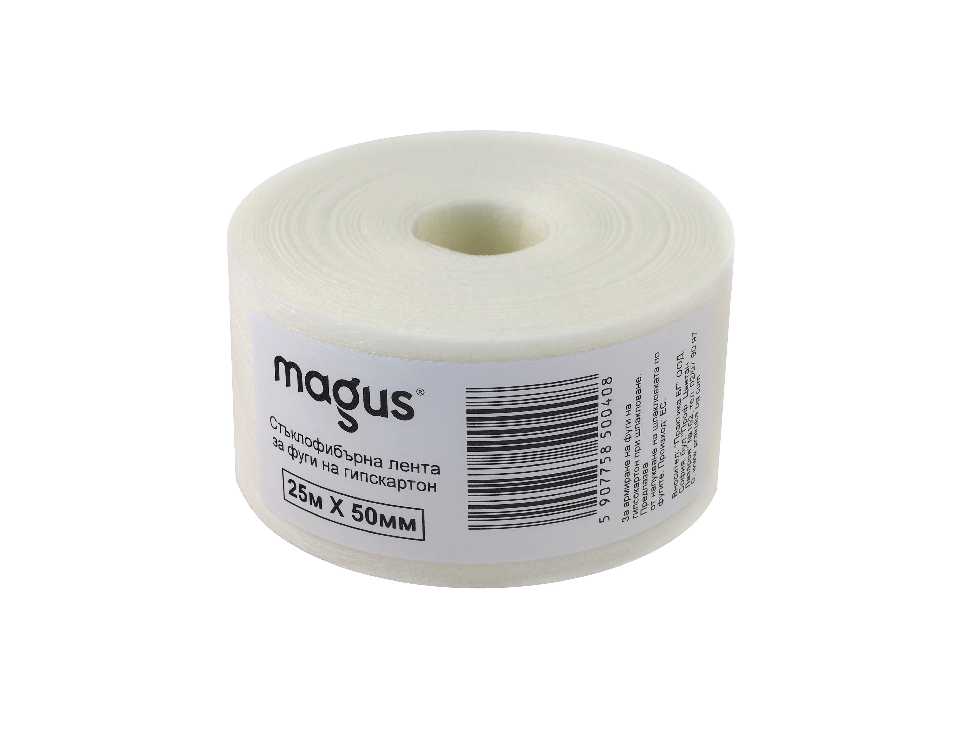 Гласфазерна лента Magus 25м/50мм