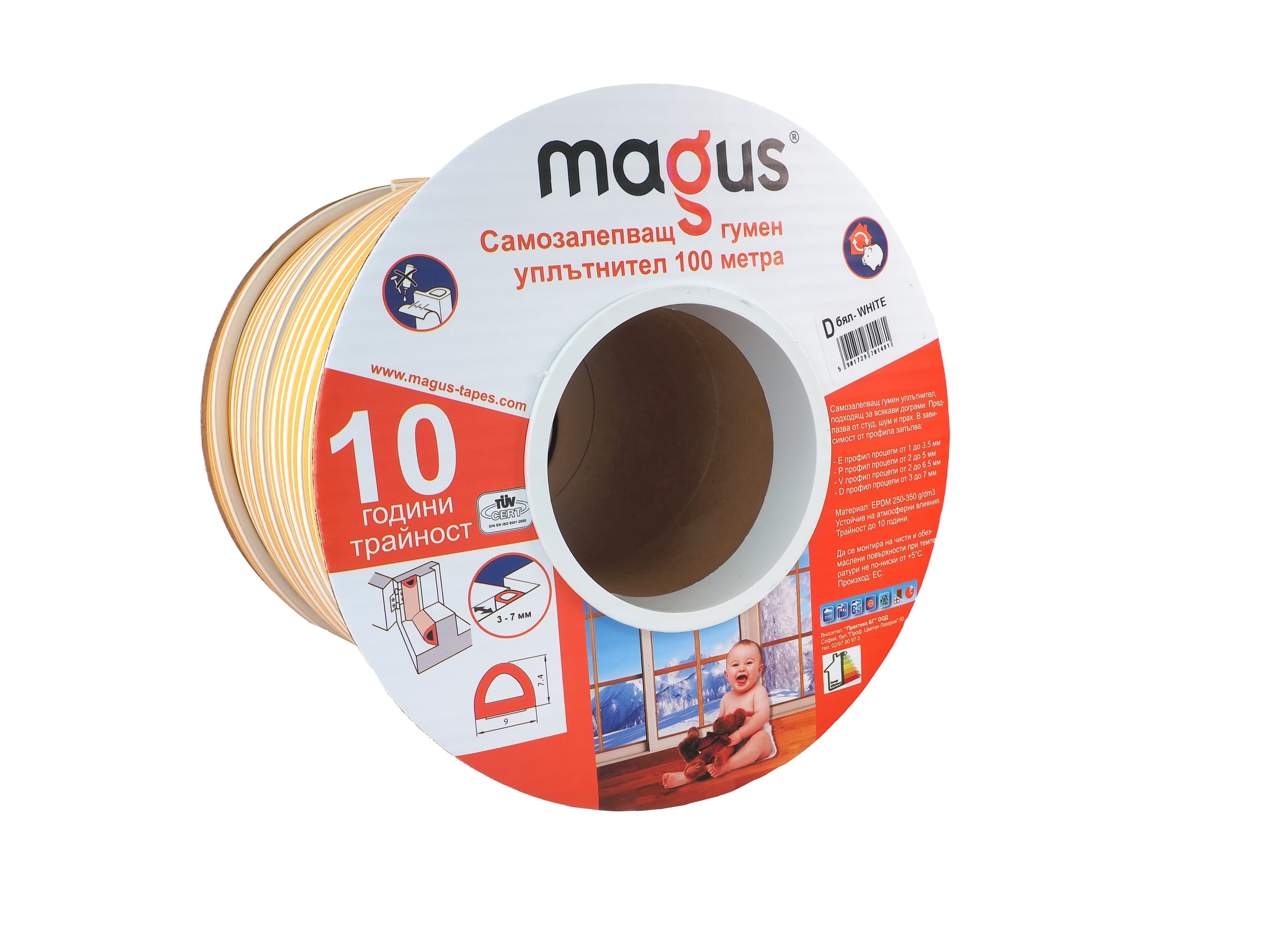 Самозалепващ гумен уплътнител Magus 100м D-профил бял