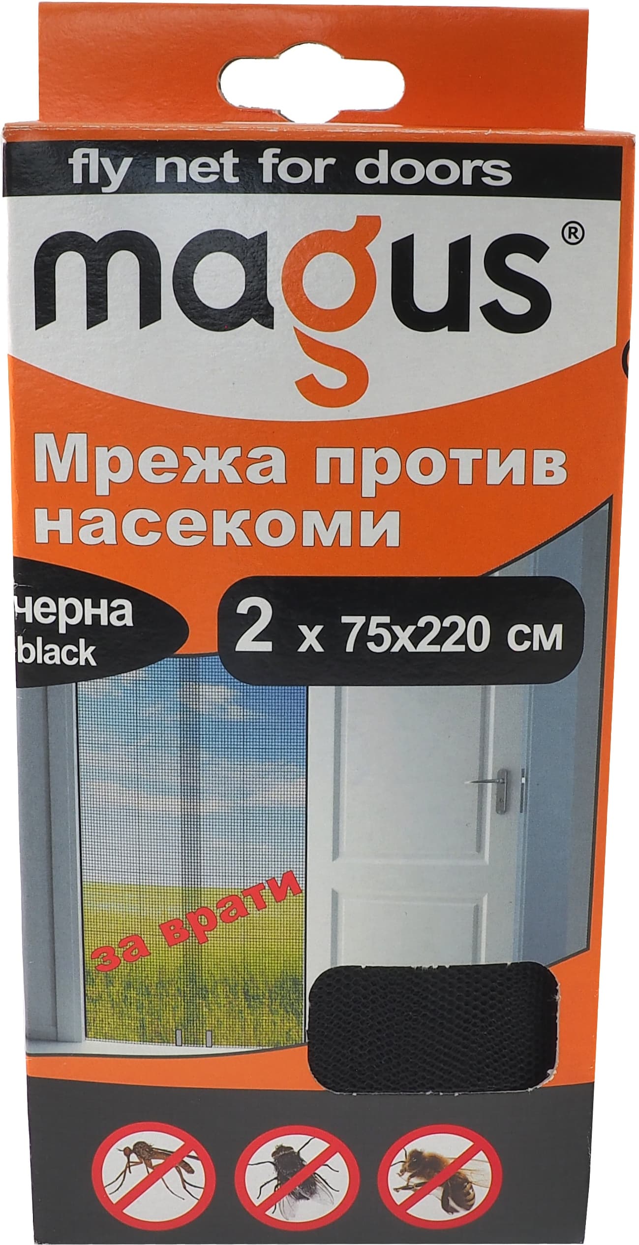 Мрежа за врати против насекоми Magus Черна 1.4м х 2.2м 