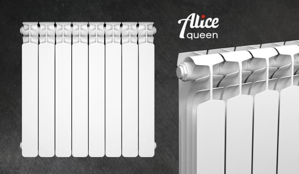 Алуминиев глидер / радиатор Sira Alice Queen H600 / 191W 