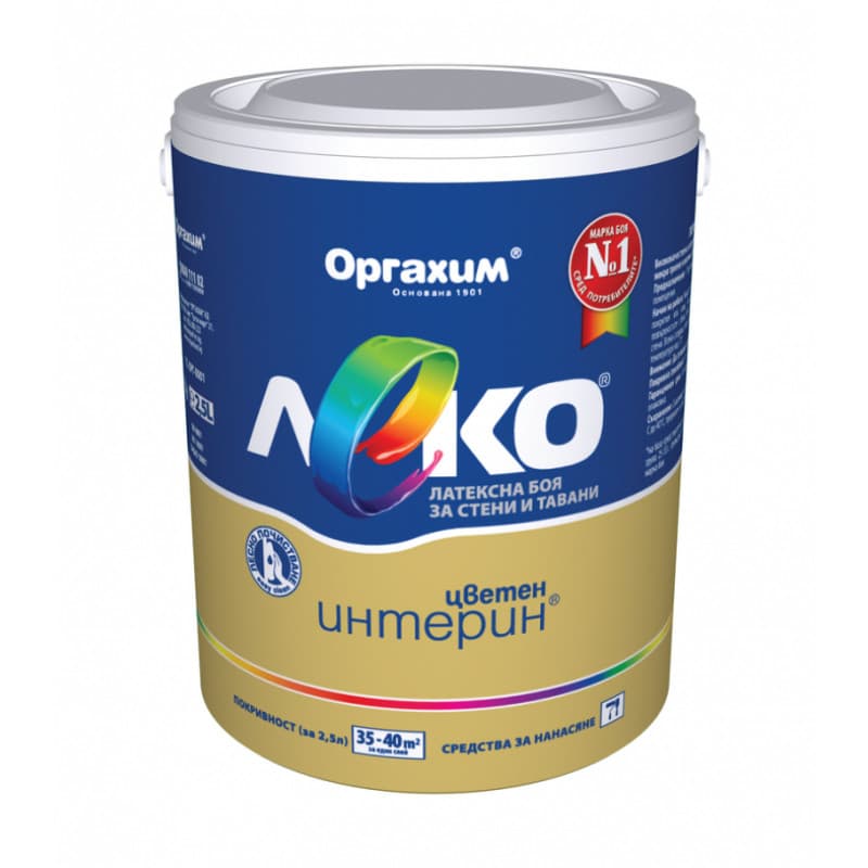 Интериорен латекс Леко цветен интерин Коралов риф 2.5L