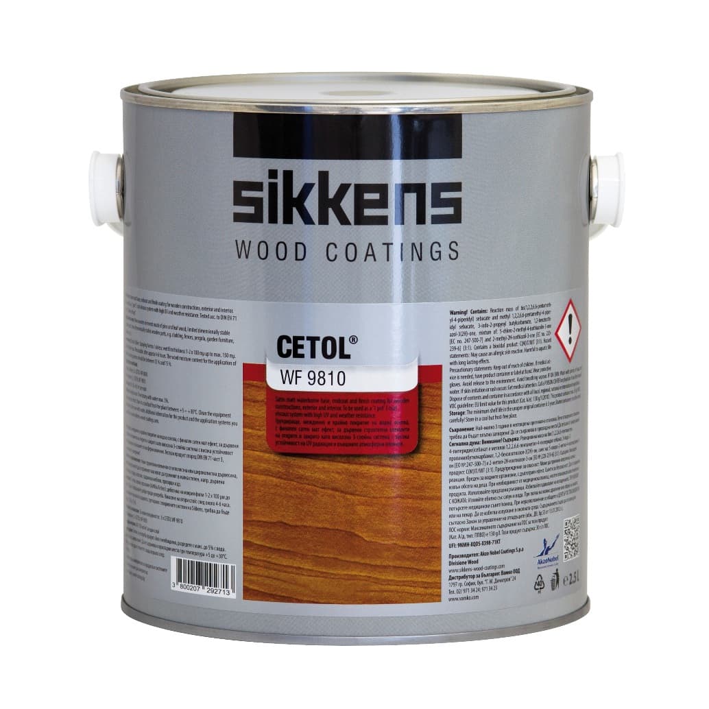 Лак за дърво Sikkens Cetol WF761 Mahogany 2,5l