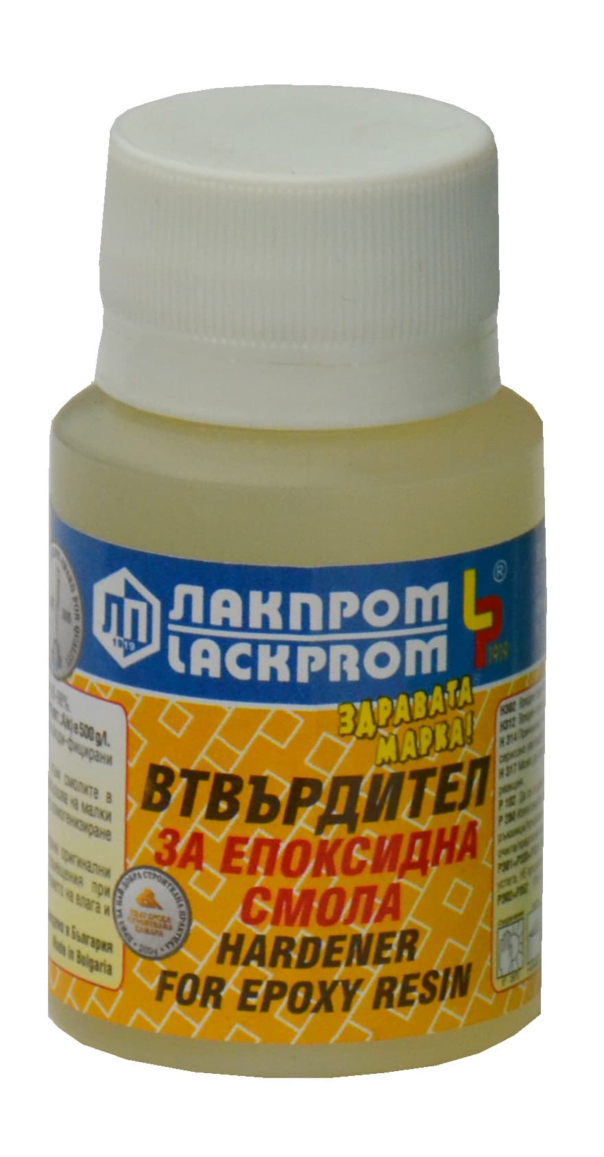 Втвърдител за епоксидна смола – компонент Б 180g