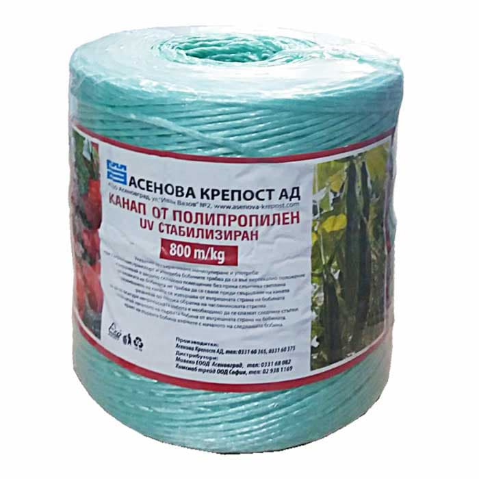 Полипропиленов канап / сезал Т 800 м/кг  