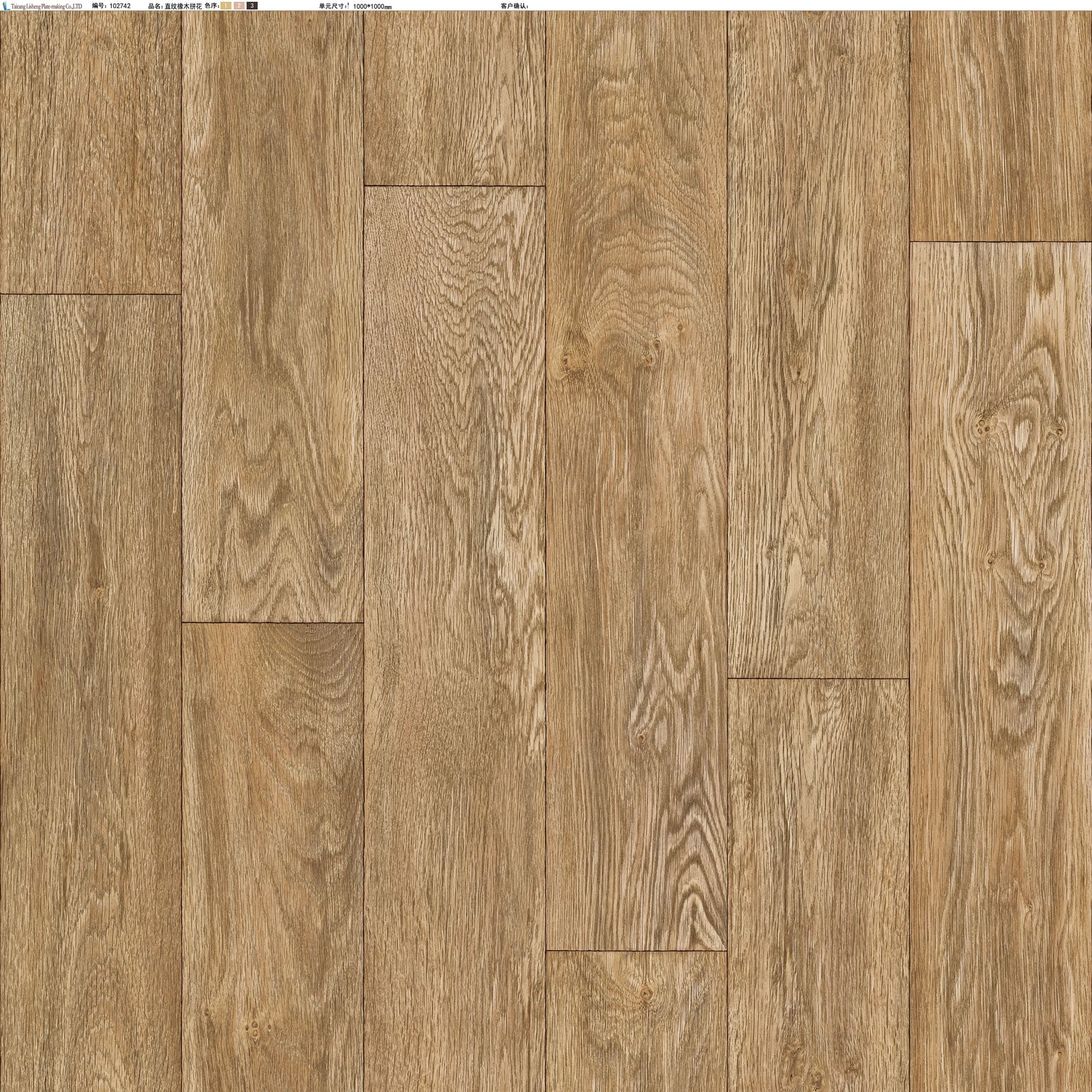 Балатум Comfort дизайн Board 069 ширина 3,5м 