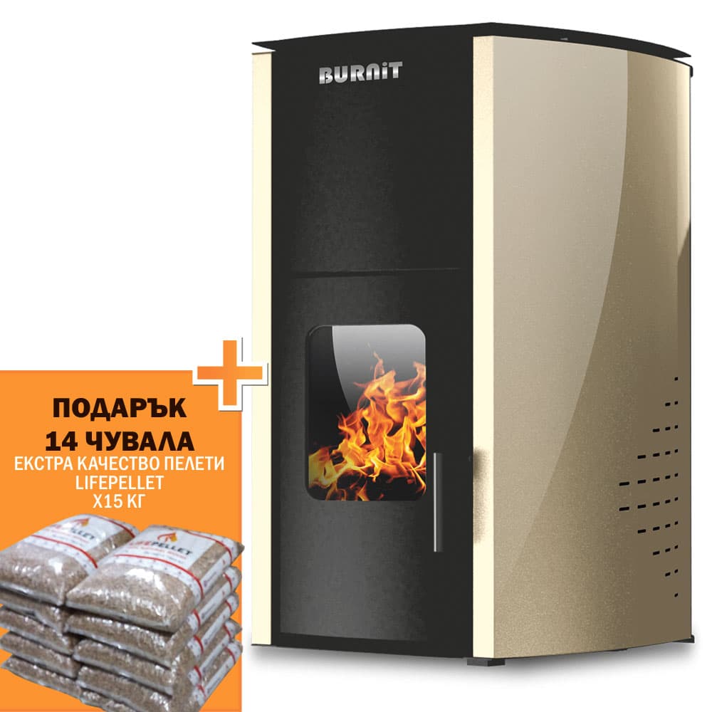 Пелетна камина Burnit Comfort 18 с водна риза / слонова кост + 14 чувала пелети