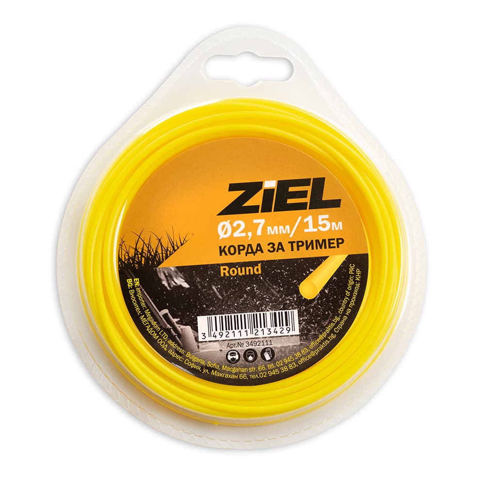 Корда за тример кръгла Ziel 2.7мм 15м