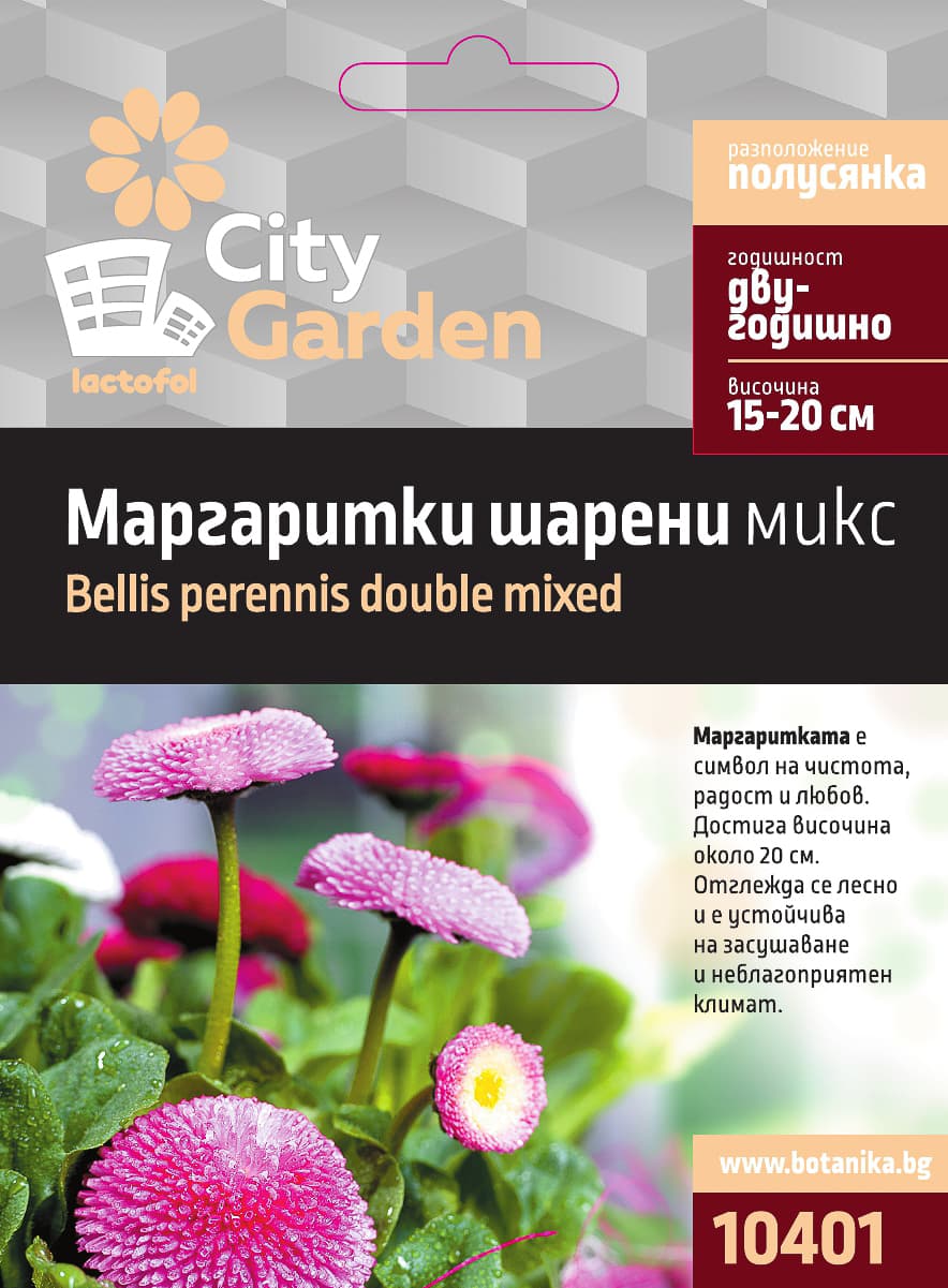 Семена Маргаритки шарени микс City Garden