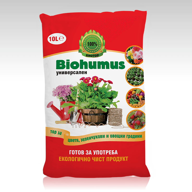 Универсален биохумус Organic Farm 10л