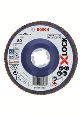 Ламелен прав диск Bosch X-Lock Best for Metal X571 / G80 / ø125х22.23мм
