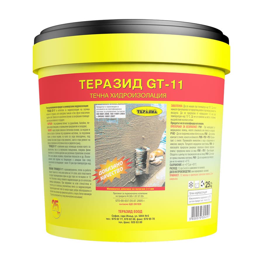 Хидроизолационна смес Teразид GT-11 / 25кг 