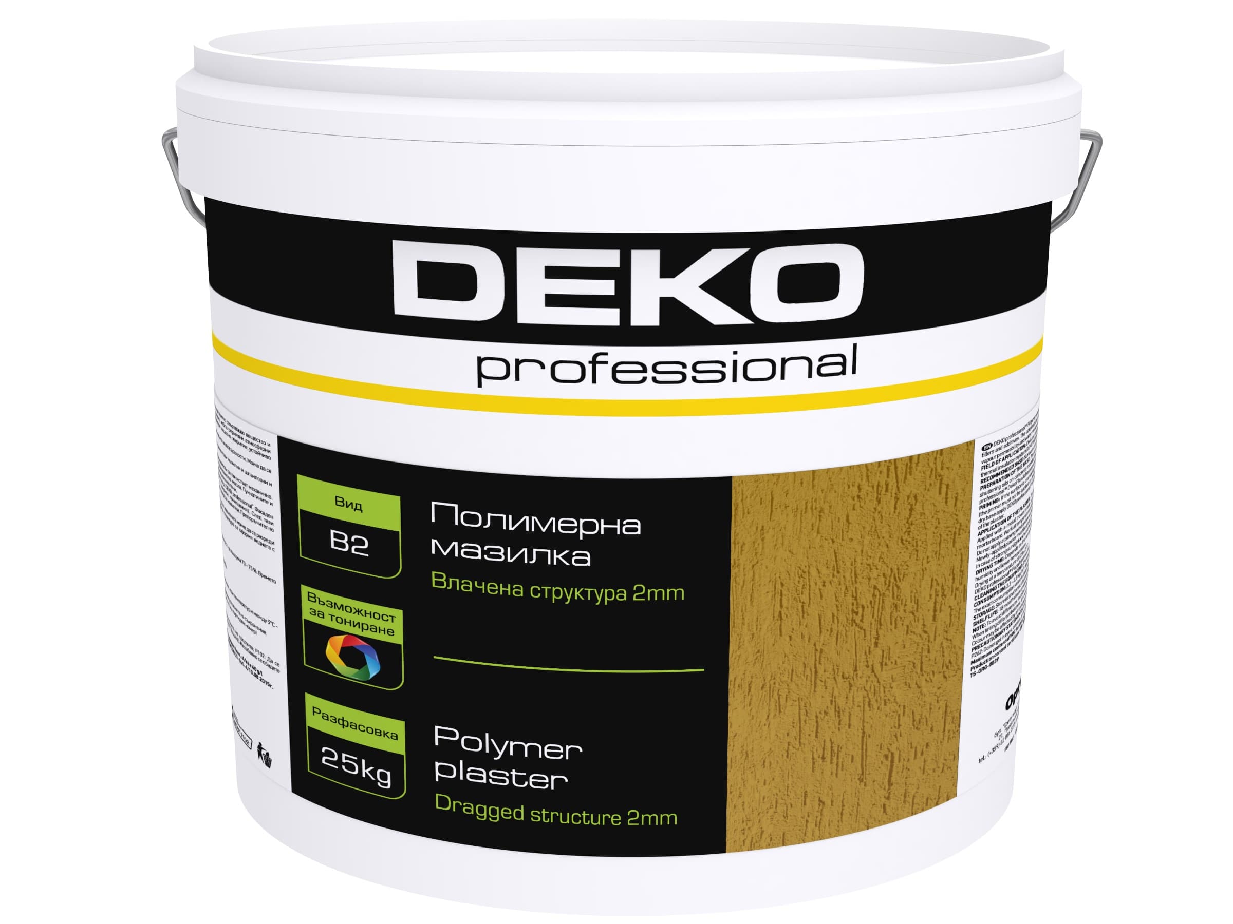 Полимерна мазилка Deko Professional В2 бяла 25кг