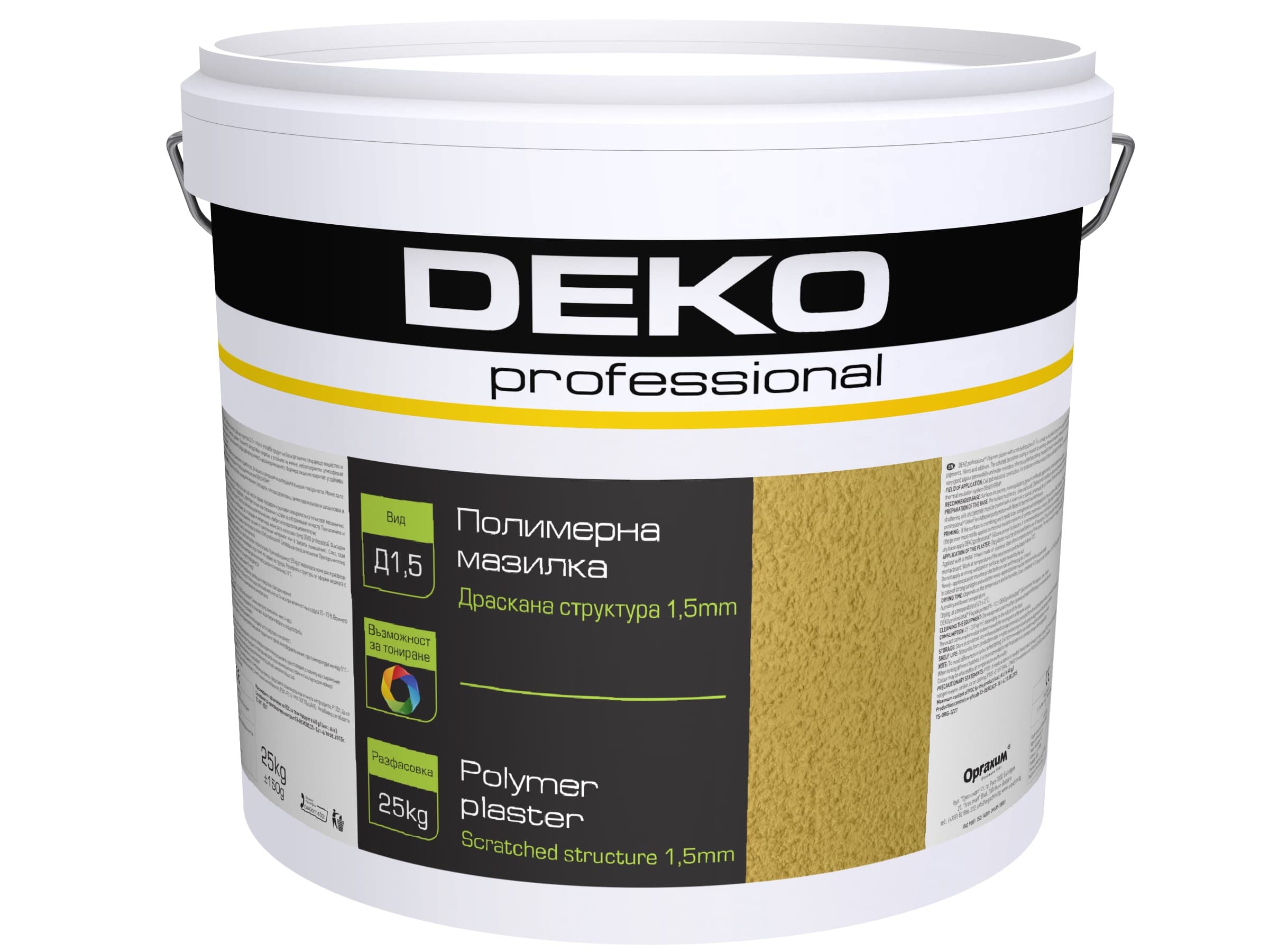 Полимерна мазилка Deko Professional D1.5 бяла 25кг