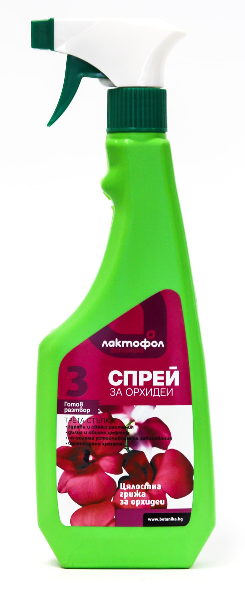 Спрей за орхидеи Лактофол 470мл