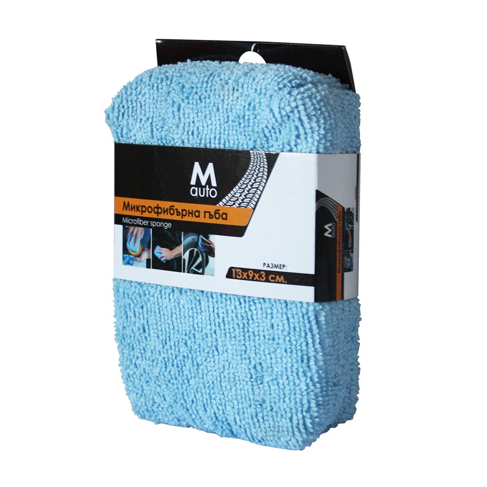 Микрофибърна гъба M Auto 13х9х3см 